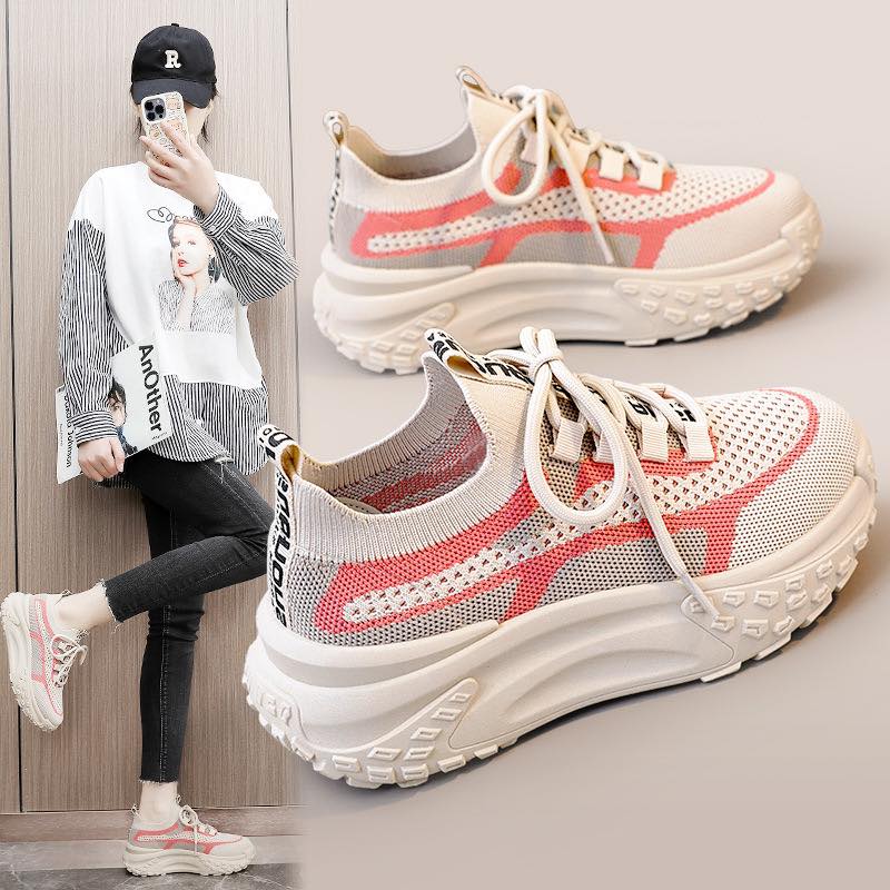 Leisa | Breathable Knit Mesh Sneakers